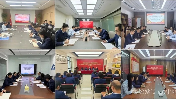 华体会官方网-华体会(中国)
党委开展第六轮常规巡察反馈