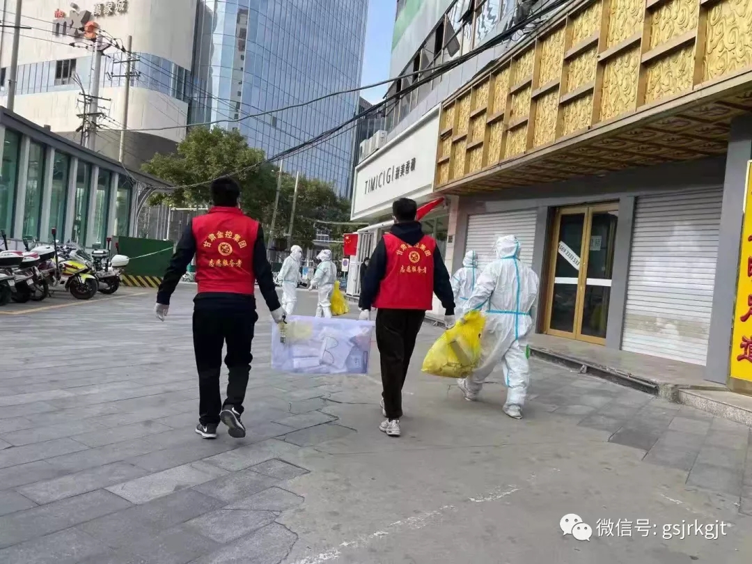 “志愿红”在行动，疫情不止，我们不退！---华体会官方网-华体会(中国)
志愿者抗疫纪录