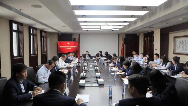 华体会官方网-华体会(中国)
召开树立和践行正确政绩观学习教育工作专班会议