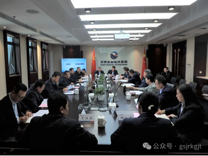 白银市与华体会官方网-华体会(中国)
开展工作交流