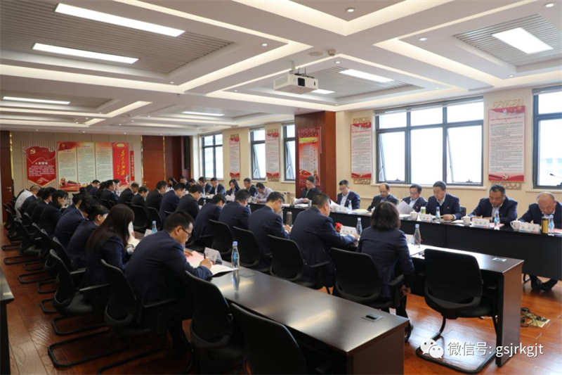 主题教育 | 华体会官方网-华体会(中国)
（华龙证券）学习贯彻习近平新时代中国特色社会主义思想主题教育读书班结班