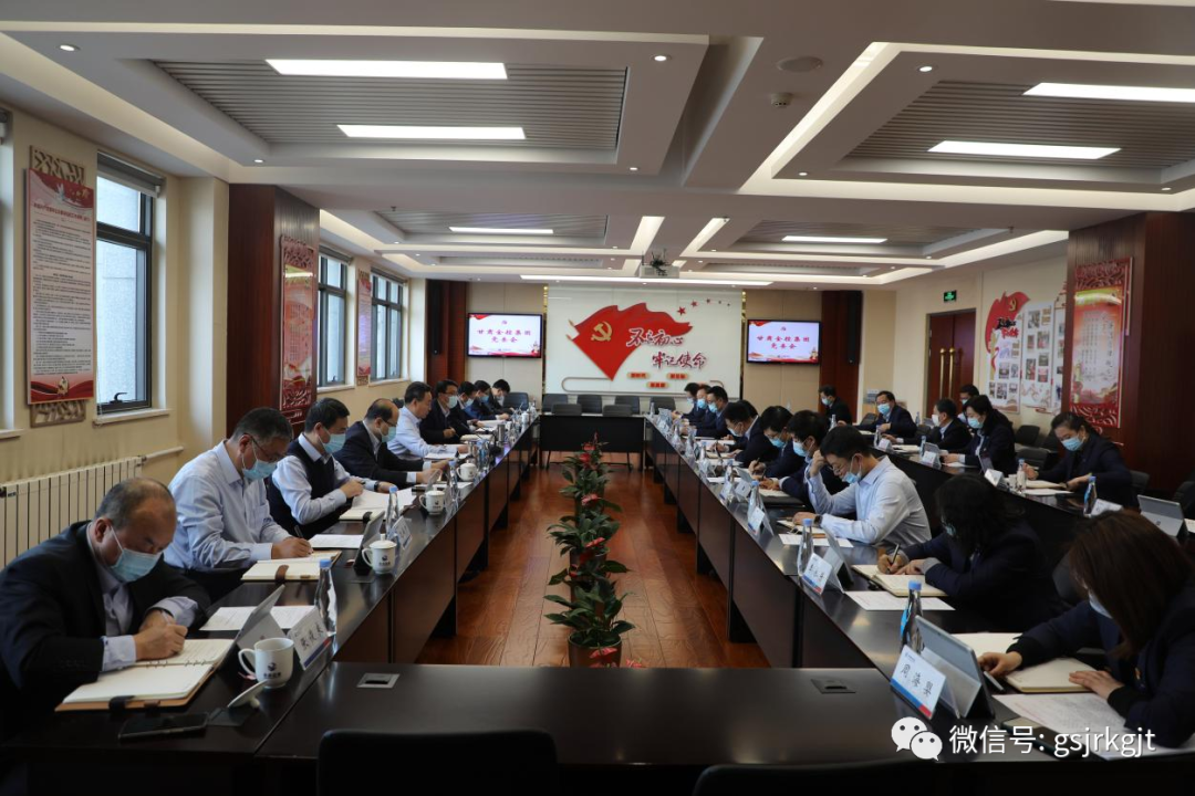 华体会官方网-华体会(中国)
迅速行动 安排部署疫情防控工作