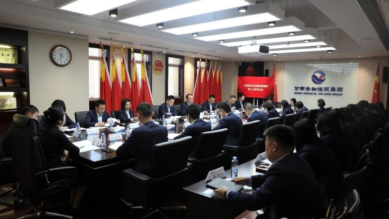 凝聚青春力量 勇担金融使命——华体会官方网-华体会(中国)
团委换届选举工作圆满完成