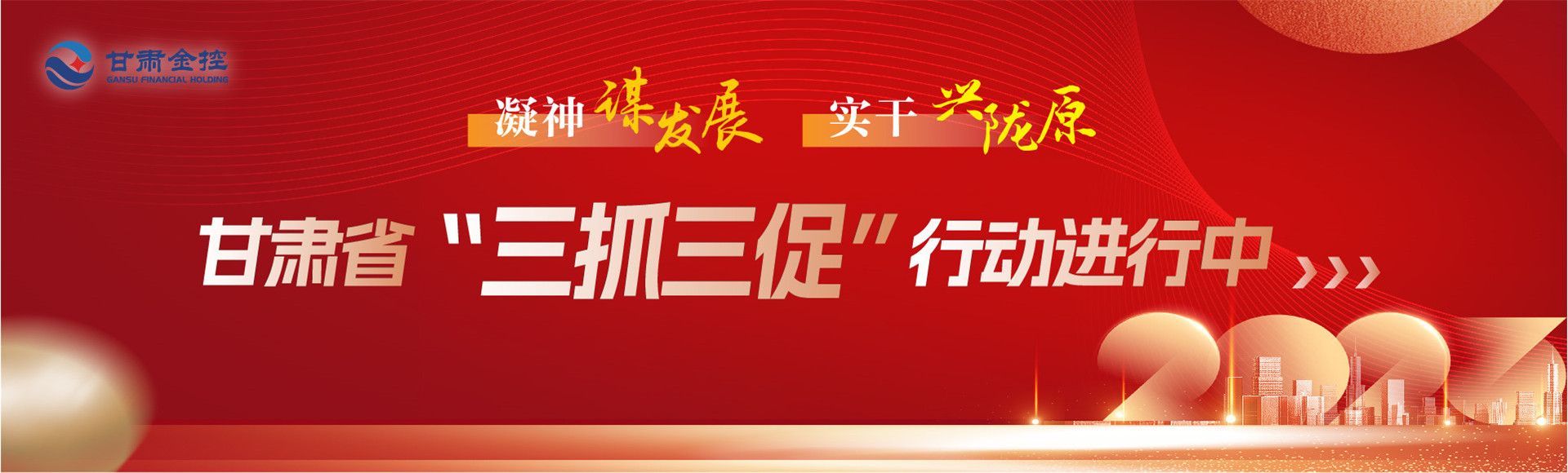 华体会官方网大图